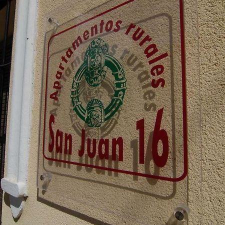 Apartamentos San Juan 16 아르키도나 외부 사진