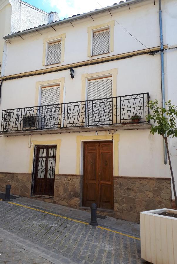 Apartamentos San Juan 16 아르키도나 외부 사진